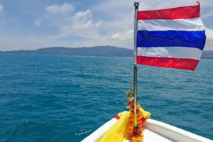 Thailand, flag, sae, Samui, ferry, visa, флаг, флаг Таиланда, тайский флаг, море, паром, остров , Самуи, виза, тайская виза