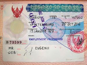 visa thailand immigration low