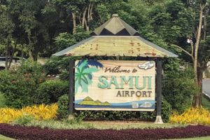 Samui, airport, wellcome, аэропорт, Самуи, аэропорт Самуи, добро пожаловать на Самуи, вэлком