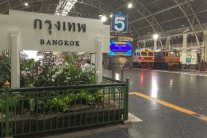 поезд, жд вокзал, Бангкок, тайские поезда, поезд в Таиланде, Азия, железная дорога в Таиланде, train, Bangkok
