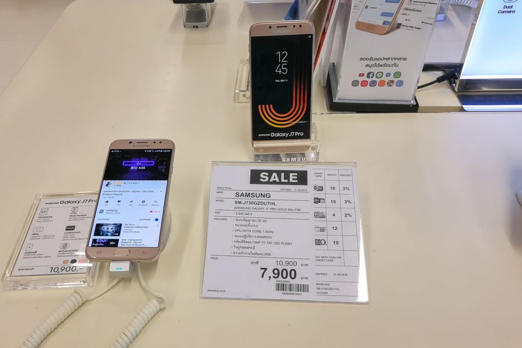 samsung, цены на самсунг, сколько стоит самсунг, сколько стоит телефон в Таиланде, стоимость телефонов на Самуи, цены на мобильные телефоны в Таиланде, Централ Фестиваль, Самуи, Таиланд